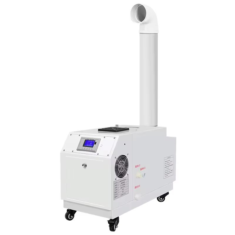 PM-03IF industrial ultrasonic humidifier product photo