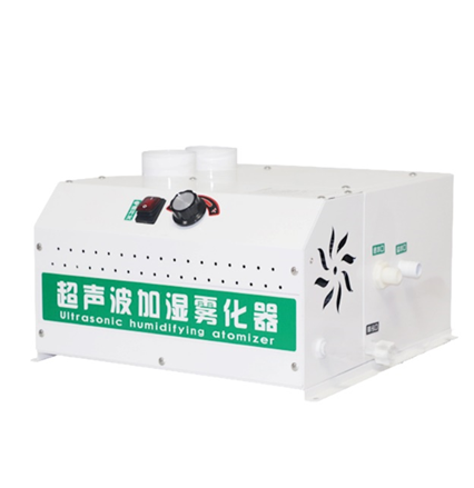PM-04M industrial ultrasonic humidifier product photo