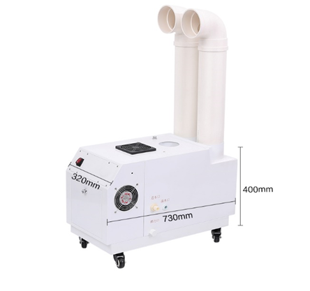 PM-12MF industrial ultrasonic humidifier product photo
