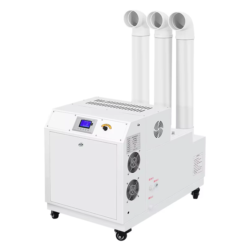PM-21I industrial ultrasonic humidifier product photo