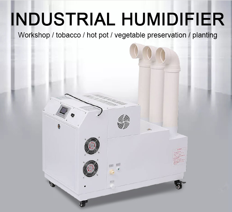 PM-27I industrial ultrasonic humidifier product photo